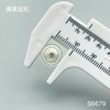 S6679(整包购买) 商品缩略图2