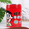 【新年就要“旺”❗旺仔牛奶糖】经典怀旧美味，高颜值包装，奶味十足浓郁，口感软糯，好吃无负担，醇香恰到好处，糖果大礼包500g，糖果礼盒年货零食品L-d 商品缩略图3
