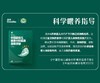 英氏婴幼儿肝粉/YIS-962317 商品缩略图2