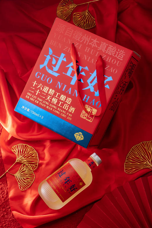 再山米酒/原味米酒/750ml*2/过年礼盒 商品图3