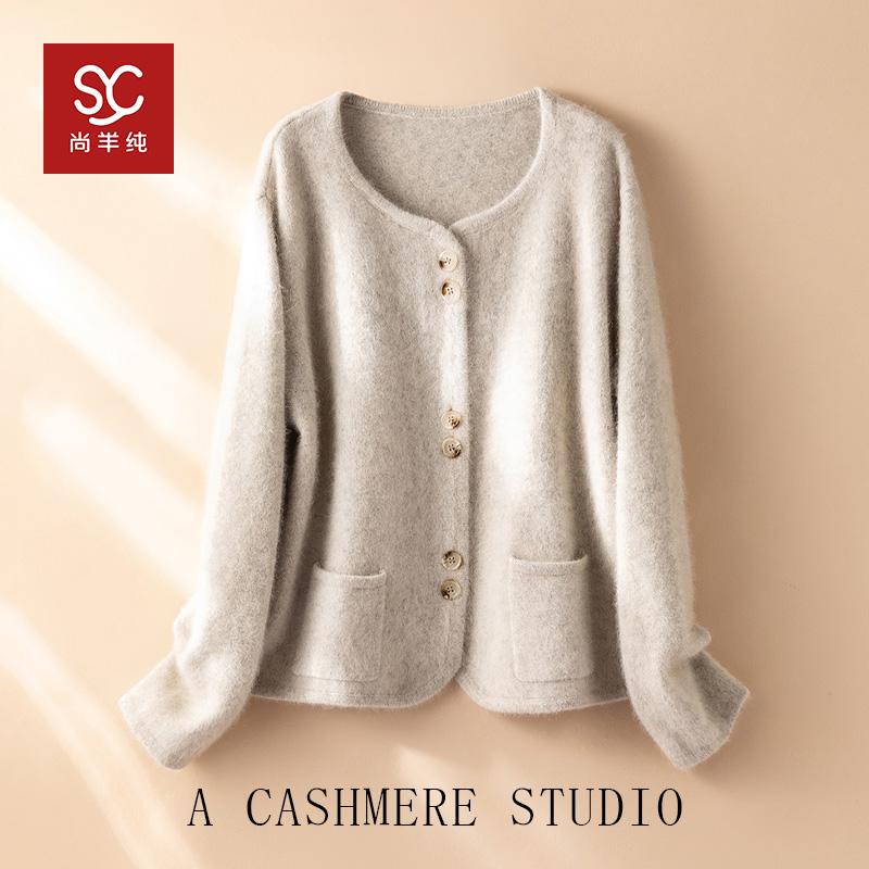 【北美小动物之西施】设计感加厚保暖毛衣女XDW240281