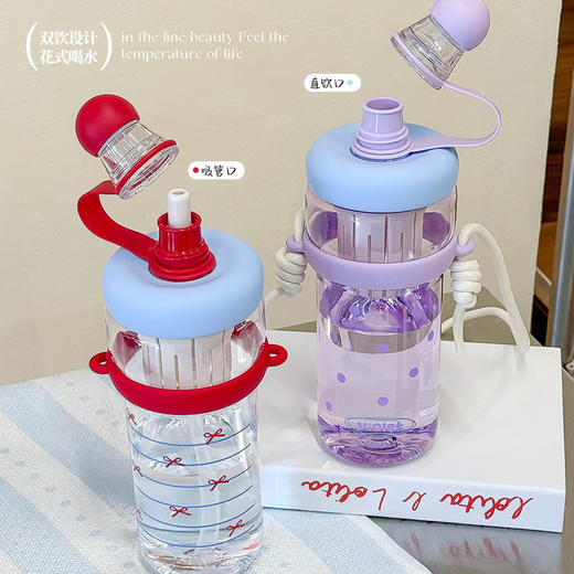 850ml夏日告白杯塑料杯-纪念日百货门店同款169263990 商品图1