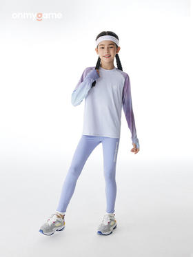 onmygame女童弹力打底裤春装紧身训练瑜伽裤儿童运动裤鲨鱼裤