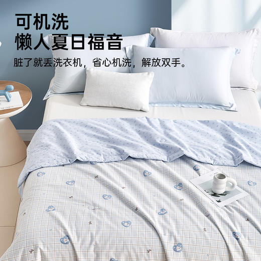 全棉印花夏被(幸运小马) 商品图4