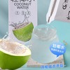 果多轻椰水常温椰子水1kg*12盒整箱商用椰青海南椰奶饮品咖啡奶茶店专用 商品缩略图2
