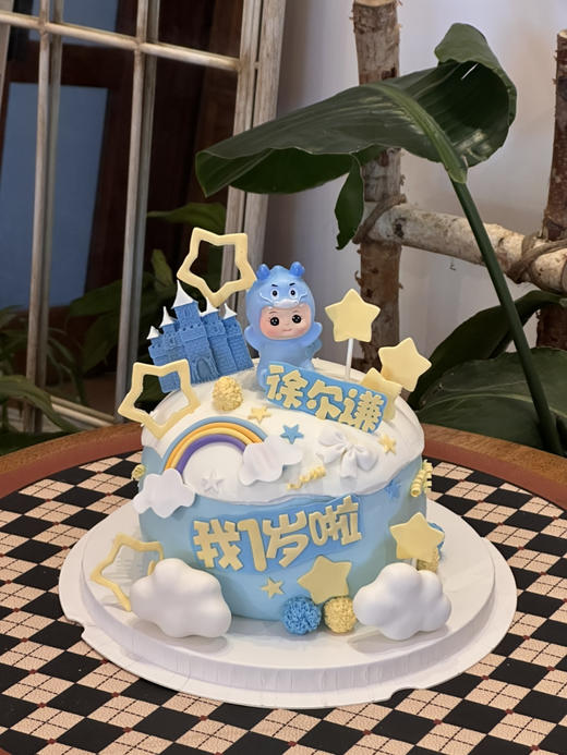 球形龙宝宝 商品图0