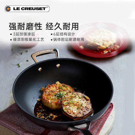 法国国宝级厨具品牌LE CREUSET，铸铁锅领域地位高，品质有口碑 商品图3