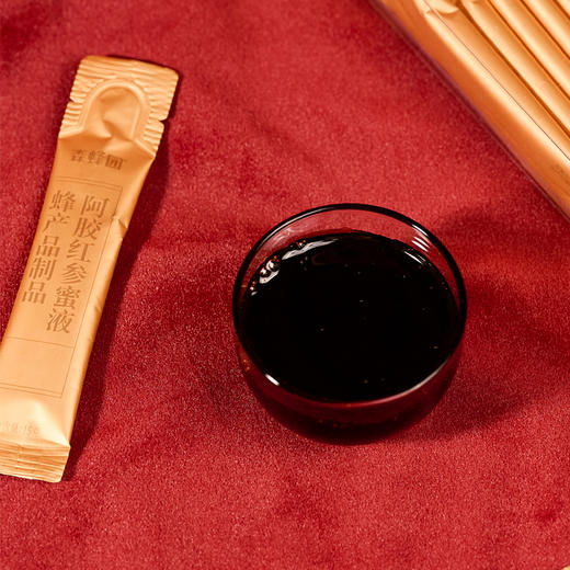 阿胶红参蜂蜜液礼盒 商品图4