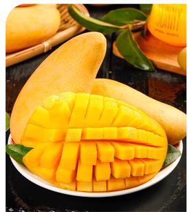 【海南金煌芒】口感柔中带弹，肉质细腻无纤维，Q滑似果冻，越吃越上瘾-CC