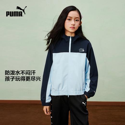 PUMA彪马童装2026春季新款儿童便服女童连帽外套撞色时尚 商品图1