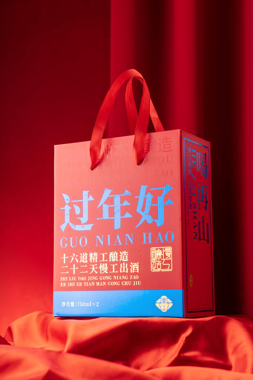 再山米酒/原味米酒/750ml*2/过年礼盒 商品图2