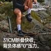 时行专业跑步杖登山杖越超轻折叠便携手杖专业户外爬山 商品缩略图4