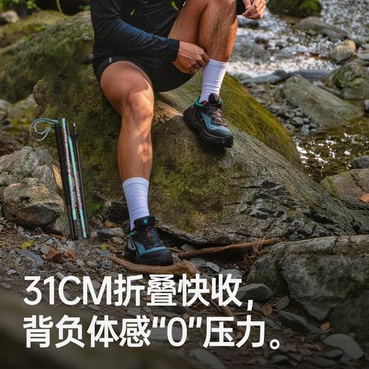 时行专业跑步杖登山杖越超轻折叠便携手杖专业户外爬山 商品图4