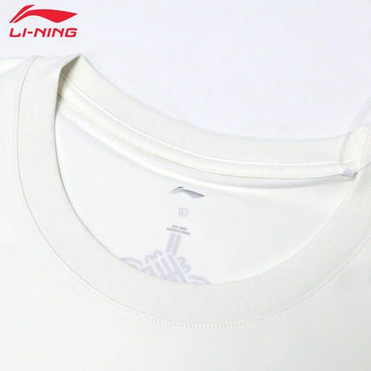 李宁羽毛球服2026新年马年限定AHSW989速干透气短袖文化衫 商品图1