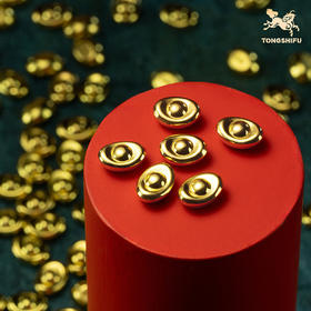 铜师傅 见微系列《小元宝（黄金铜）》 家居装饰品新年礼物