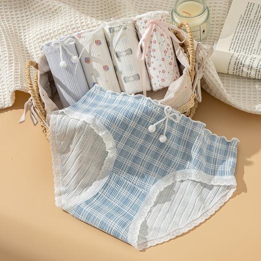 【YW】无忧购26年春季5条装35元包邮A类婴儿棉甜美小碎花中腰内裤L128（截单3-5天发货) 商品图0