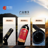 自营（帕竹）-西藏帕竹酒庄红标木质礼盒 聚会 送礼 微醺 商品缩略图5