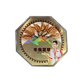 虫草礼盒10G