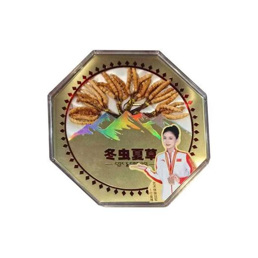 虫草礼盒10G 商品图0