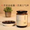 茯阳祥热膏 商品缩略图0