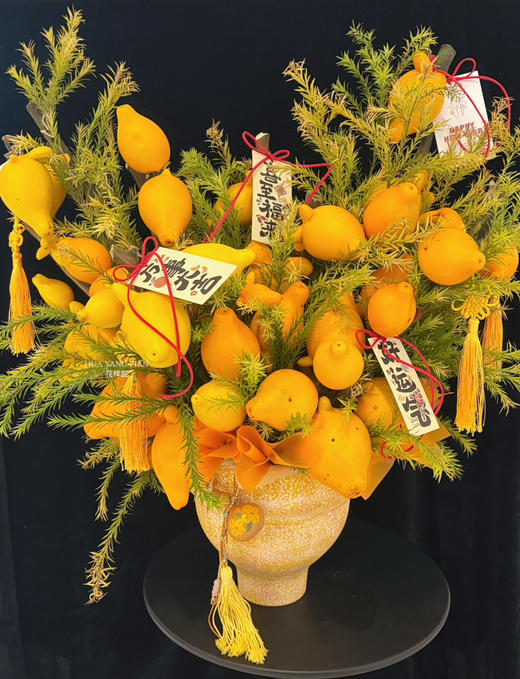 金玉满堂·黄金果盆景 商品图1