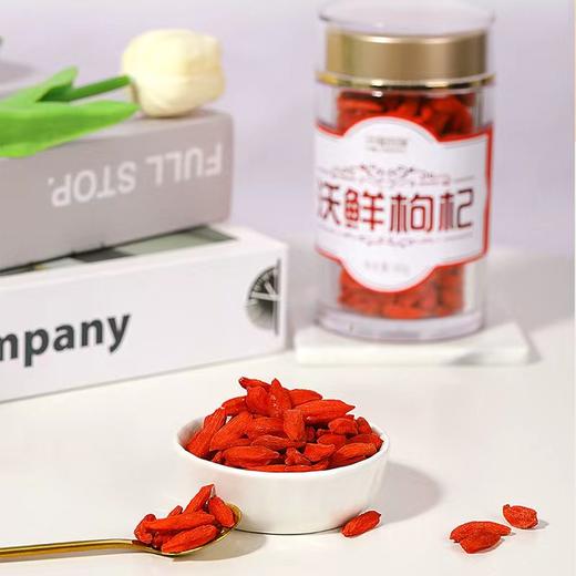 沃鲜枸杞2瓶装礼盒 商品图2