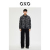 GXG男装 潮流时尚翻领夹克 提花满印休闲好搭夹克外套秋冬热卖GE1210248L 商品缩略图1