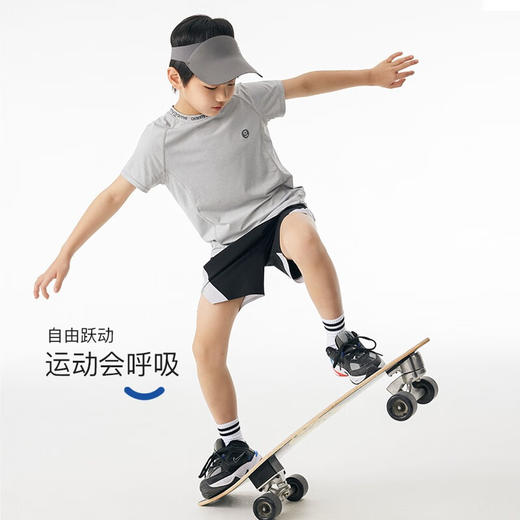 onmygame夏装男童运动速干衣儿童轻薄凉感短袖T恤体能训练上衣 商品图1