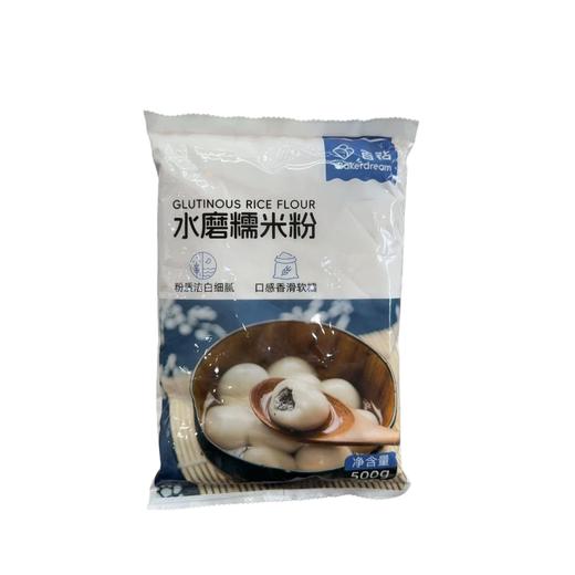 白钻水磨糯米粉500g 商品图0