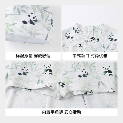 女童套装夏季新款安奈儿童装JG627536 商品图4