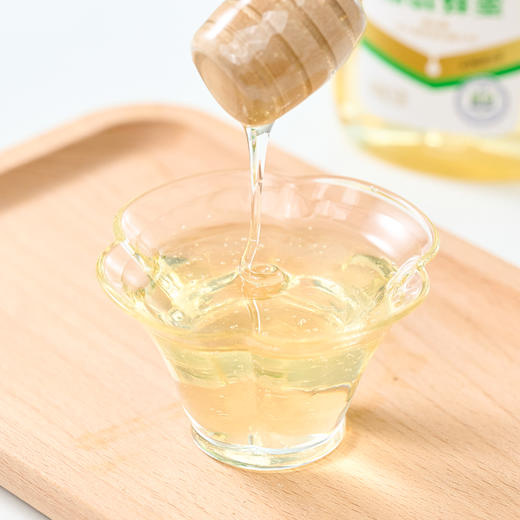 森蜂园低GI蜂蜜250克行业首创 商品图1