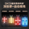 SKG颈椎按摩仪G7系列2代 豪华款  商务蓝/米金色 商品缩略图3