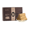 手工糖醇花生酥花生糖醇零食小吃传统中式老式糕点休闲食品400g 商品缩略图4