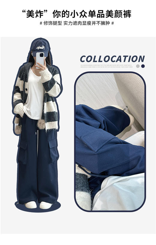 【YW】无忧购2026早春新款百搭宽松显瘦口袋工装裤女8601（截单3-5天发货) 商品图1