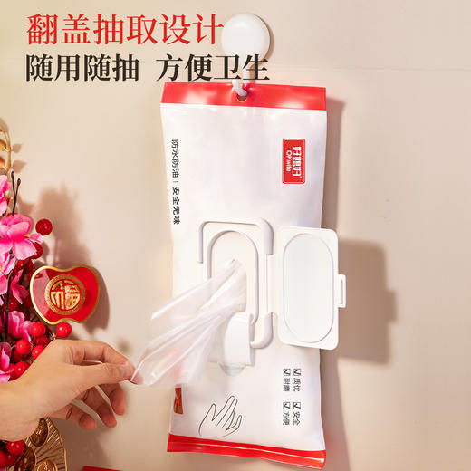 好媳妇一次性手套tpe加厚抽取式家用厨房餐饮烘焙专用塑料薄膜 商品图2