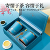 草木方乌龙茶 福建铁观音清香型350g礼盒装茶叶礼物送礼 春节礼物 商品缩略图1
