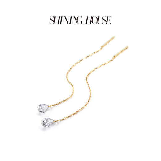 【预售】ShiningHouse[培育] 18k金钻石耳饰 水滴形人工真钻人造钻石K金耳线简约钻石耳饰耳坠耳线悦己送礼臻选【此商品不支持7天无理由退货退款】预计3日发货 商品图2