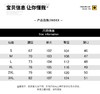 F012839夏季侧边渐变色水洗直筒阔腿拖地裤牛仔裤 商品缩略图8
