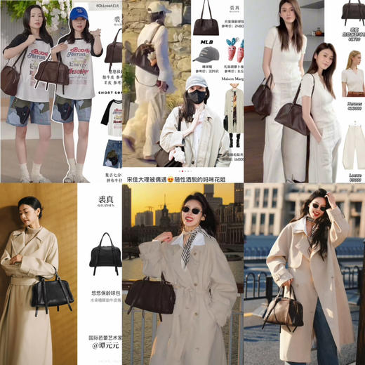 美翻啦😍裘真悠悠保龄球包～奚梦瑶 宋佳同款 31*12*18.5cm 商品图1