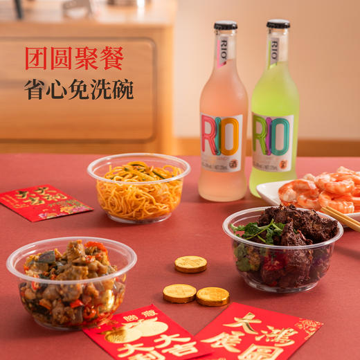 好媳妇一次性碗塑料碗无盖家用商用透明汤碗饭盒防漏外卖打包圆碗 商品图5