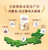 绿色公社有机纯燕麦片 好口味全谷物 营养价值高 1kg 商品缩略图2