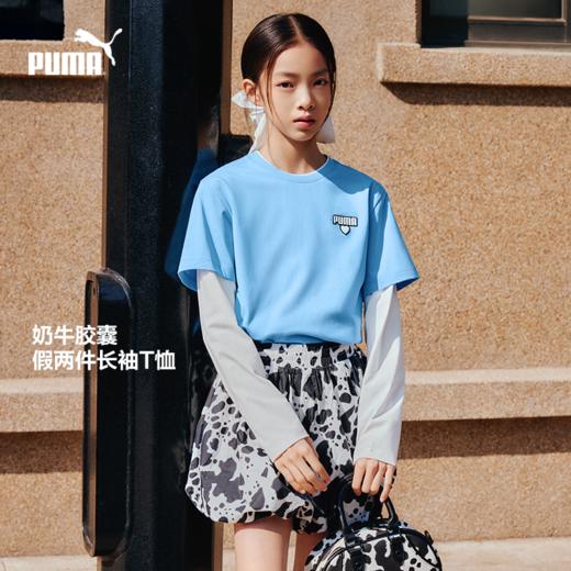 PUMA彪马童装2026春季新款儿童长袖T恤假两件设计时尚潮酷 商品图0
