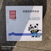 【HDXK】一洋易达双面滚珠擦窗器 商品缩略图1