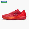 莱巴金娜 鲁德2026澳网款 YONEX POWER CUSHION ECLIPSION 5 网球鞋 商品缩略图10