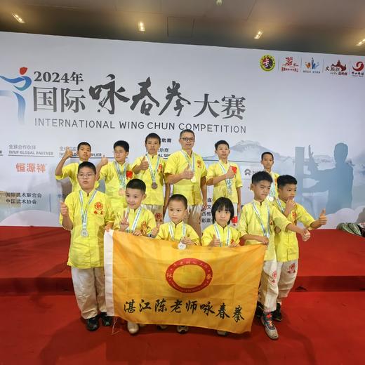 （湛品甄选补贴价）陈师傅咏春拳馆新学员6节体验课！ 商品图3