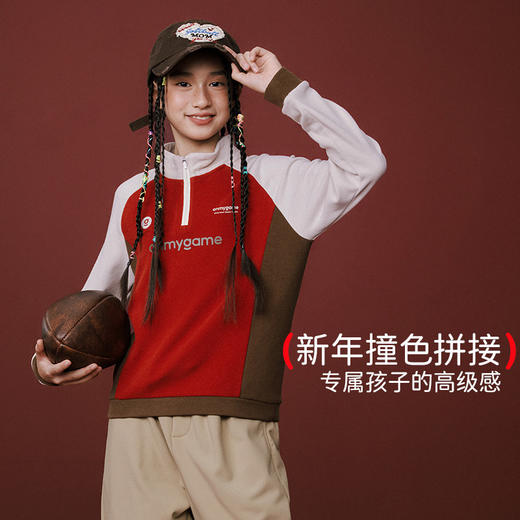 onmygame【新年糯糯衣限量款】儿童长袖T恤男女童本命年上衣秋冬 商品图3