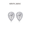 ShiningHouse[培育] 18k金钻石耳饰 水滴形1克拉钻人工真钻人造钻石K金耳钉时尚钻石耳饰耳环悦己送礼臻选【此商品不支持7天无理由退货退款】预计3日发货 商品缩略图1
