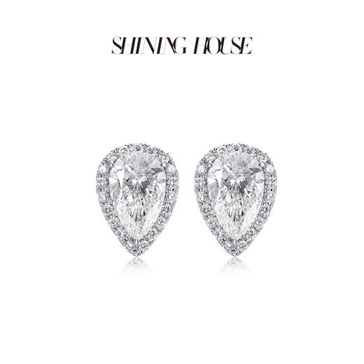 ShiningHouse[培育] 18k金钻石耳饰 水滴形1克拉钻人工真钻人造钻石K金耳钉时尚钻石耳饰耳环悦己送礼臻选【此商品不支持7天无理由退货退款】预计3日发货 商品图1