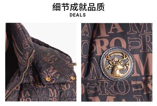 【年货专区】玛路男装MAURO秋冬耐磨抗皱/全身时尚印花可脱帽羽绒服Mk466321 商品图5