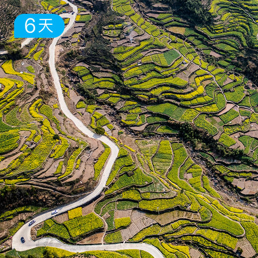 皖南轻户外｜春季34公里徒步 徽杭古道 徽派古村落赏花 6日 商品图3